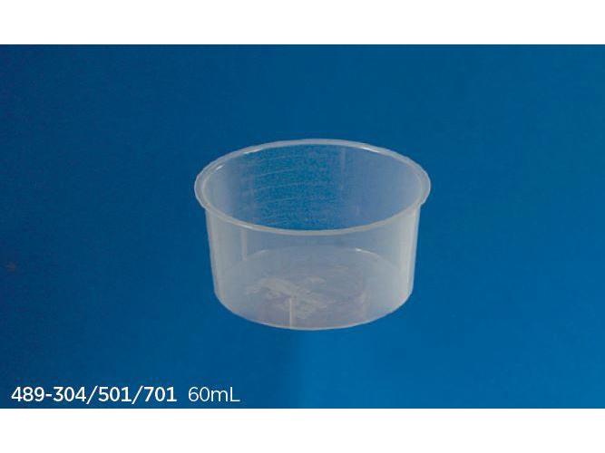 Bastos Viegas, SA OP-Schale transluzent PP 60 ml PK 240 steril einzeln verpackt