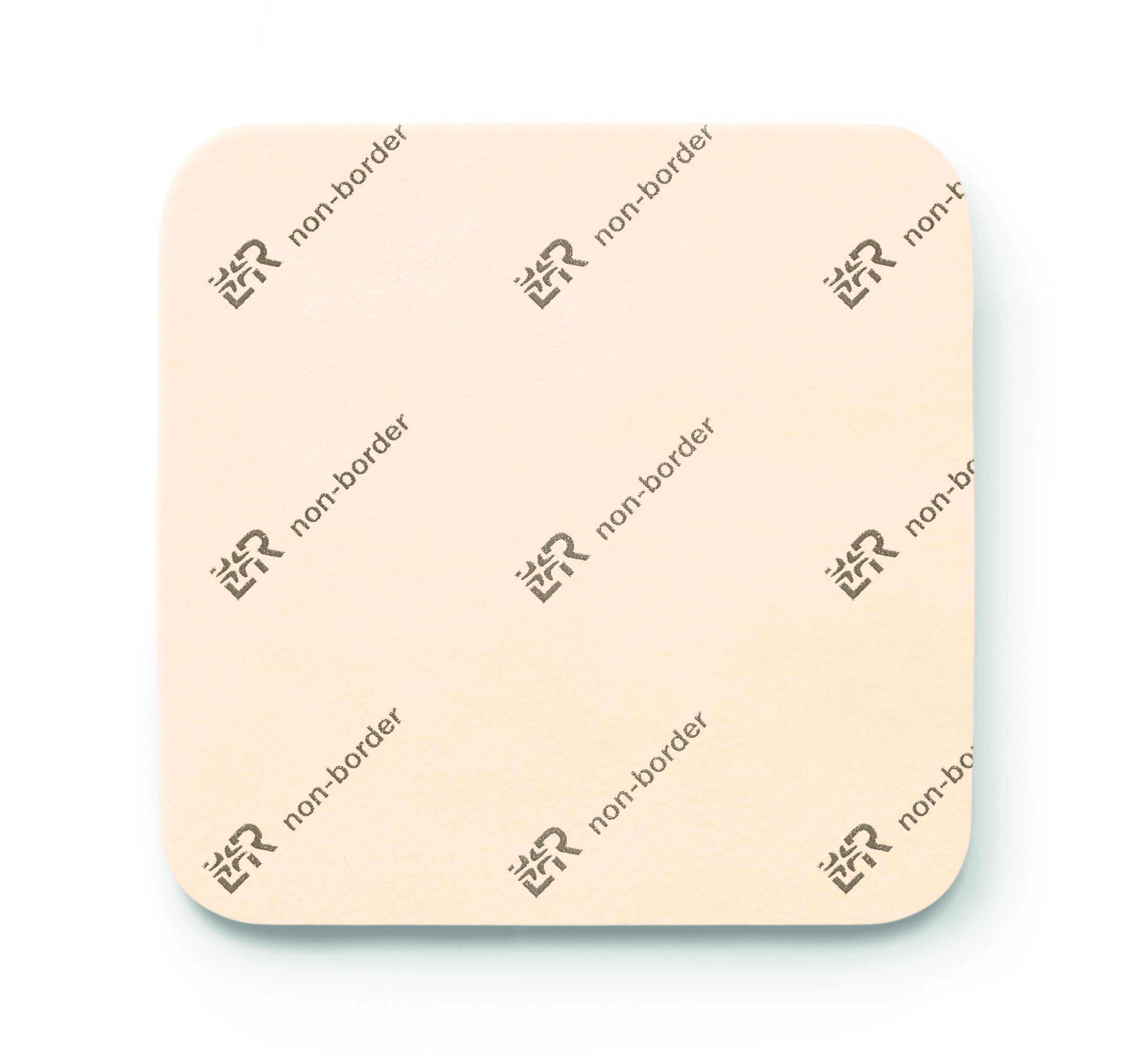 Suprasorb P sensitive PU-Schaumverband, steril, non-border, 5x5cm, 10 Stk