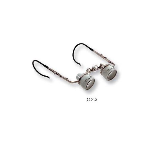 Heine C 2.3x Lupenbrille Set kpl. 340mm Arbeitsabstand